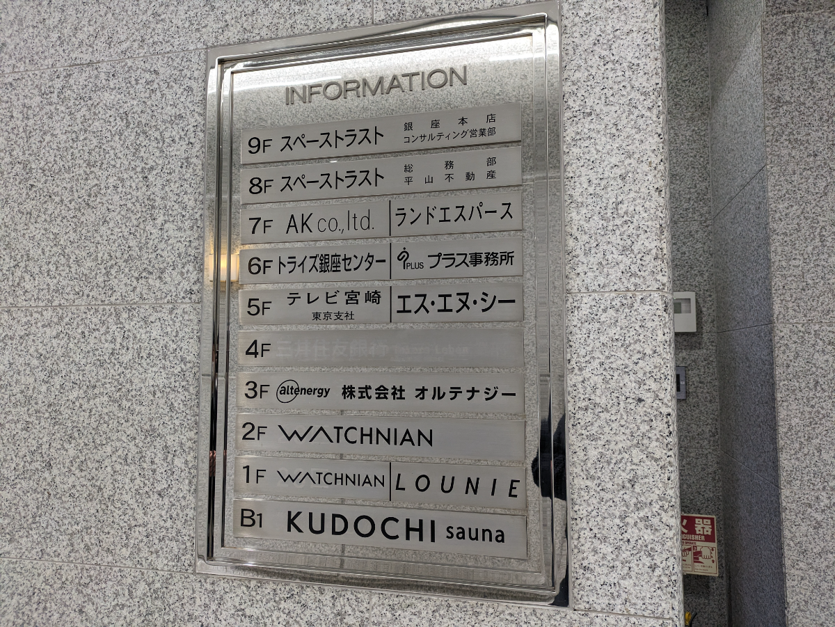 fresh/building/J00100389191_66