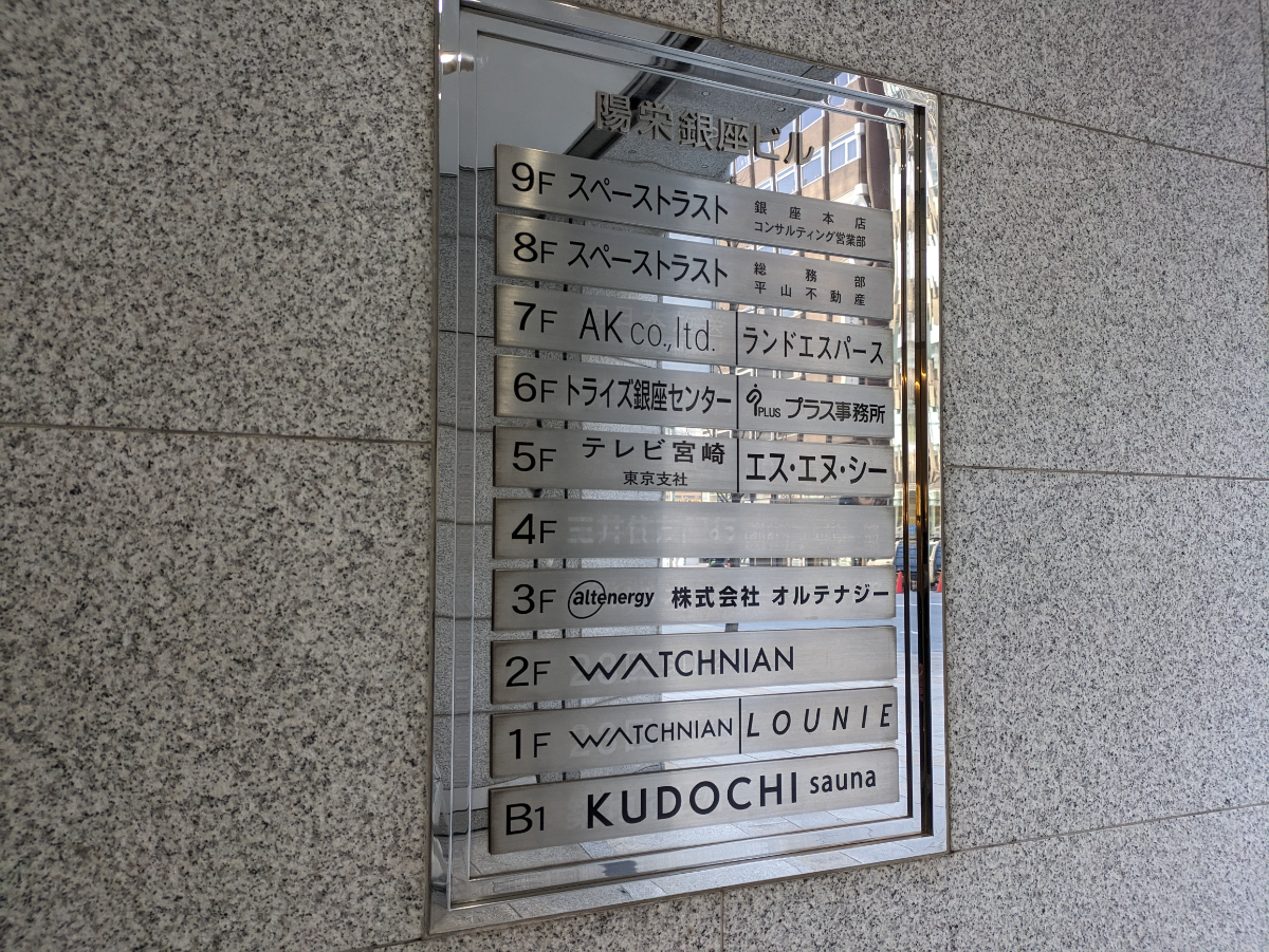 fresh/building/J00100389191_67