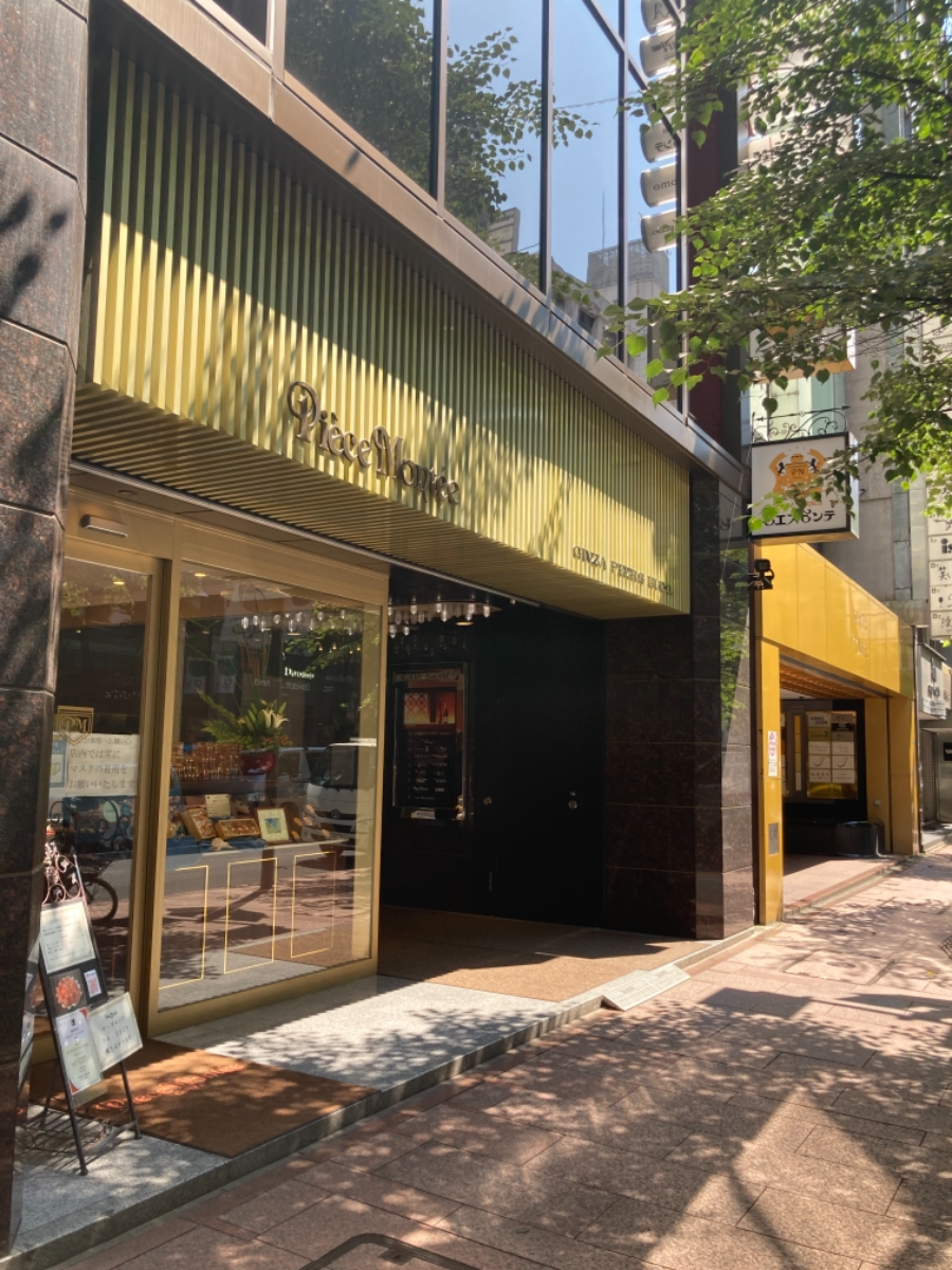 fresh/building/J00100389192_3
