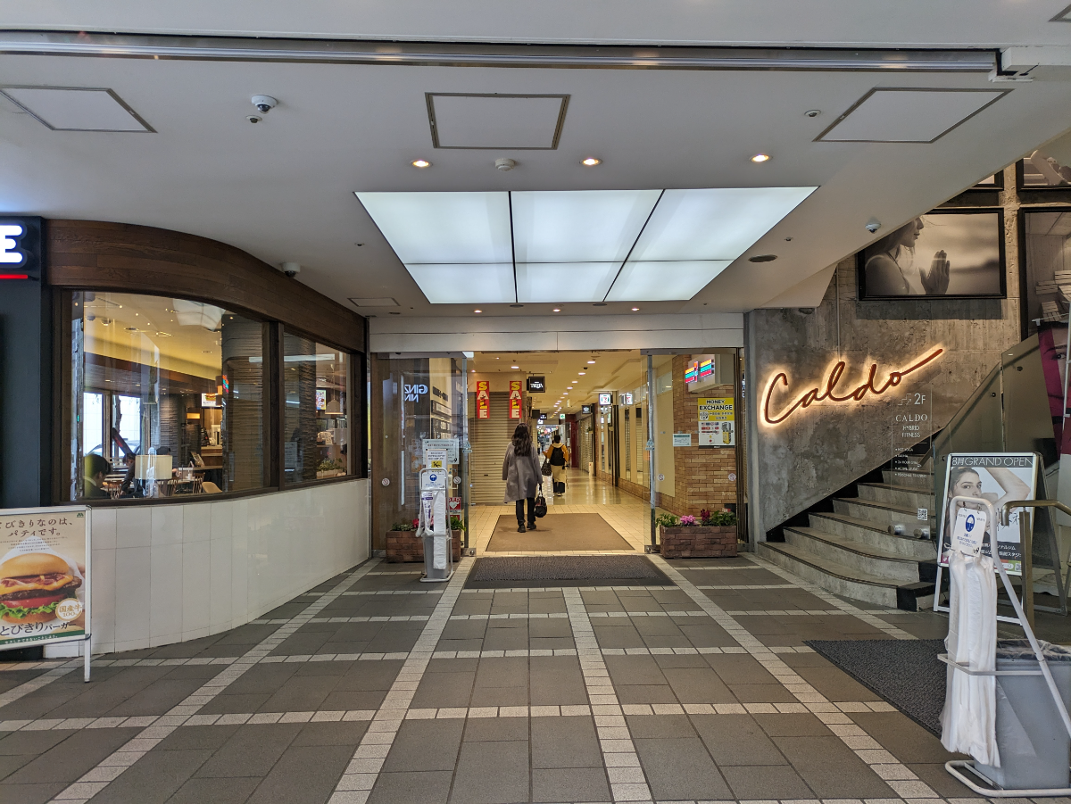 fresh/building/J00100389193_10