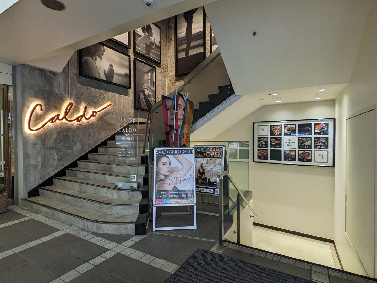 fresh/building/J00100389193_11