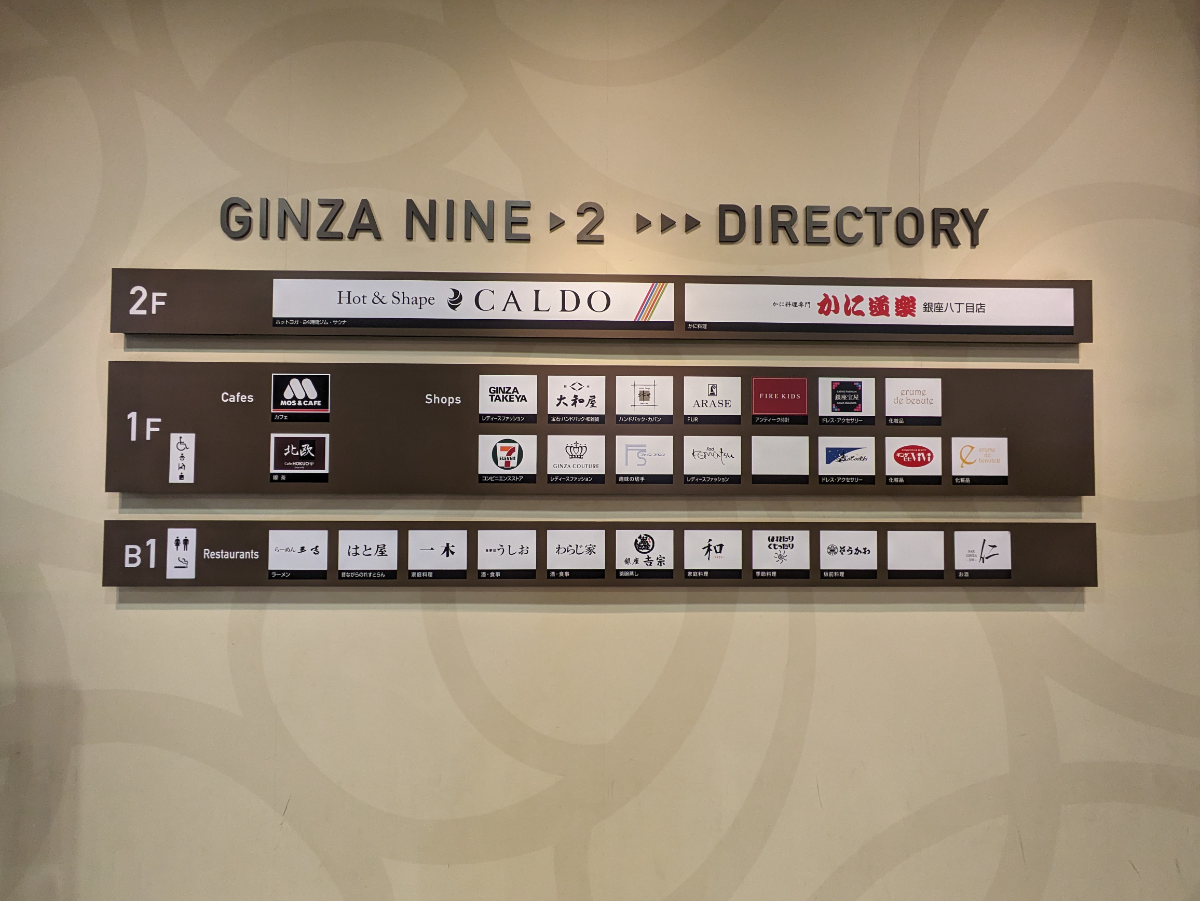 fresh/building/J00100389193_13