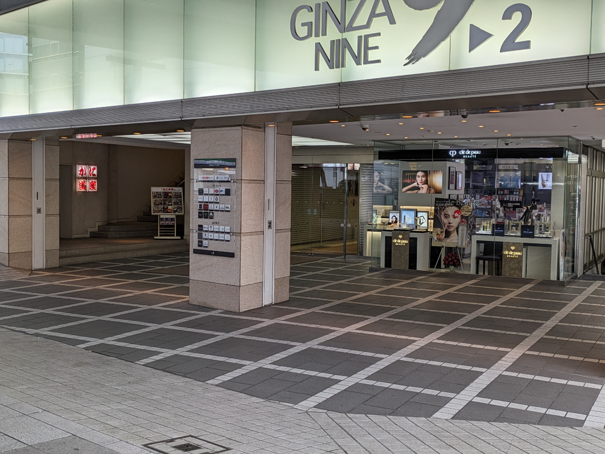 fresh/building/J00100389193_3