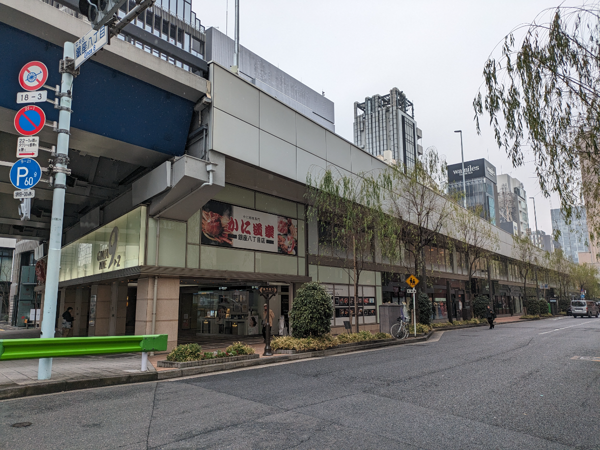 fresh/building/J00100389193_5