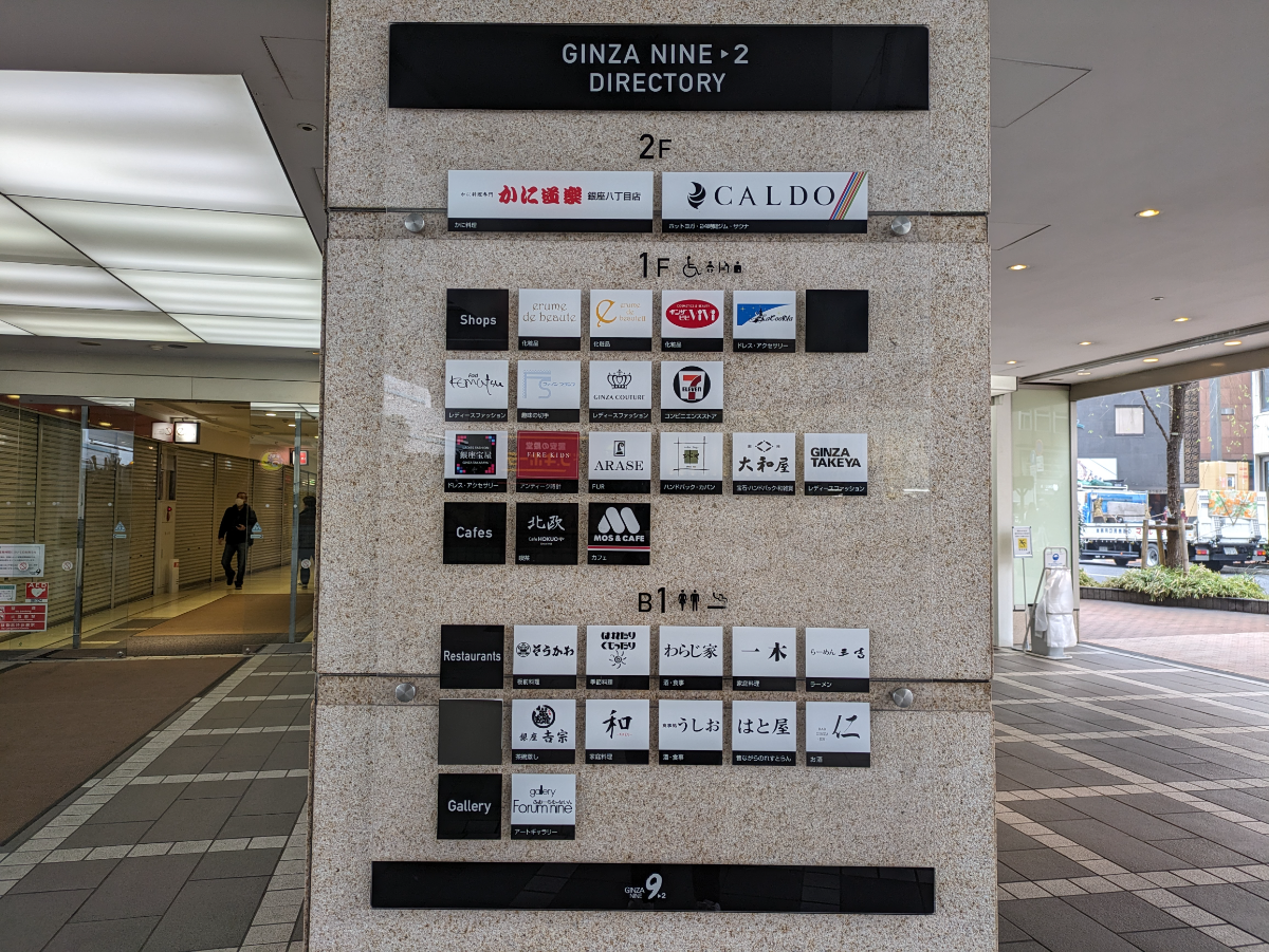 fresh/building/J00100389193_67