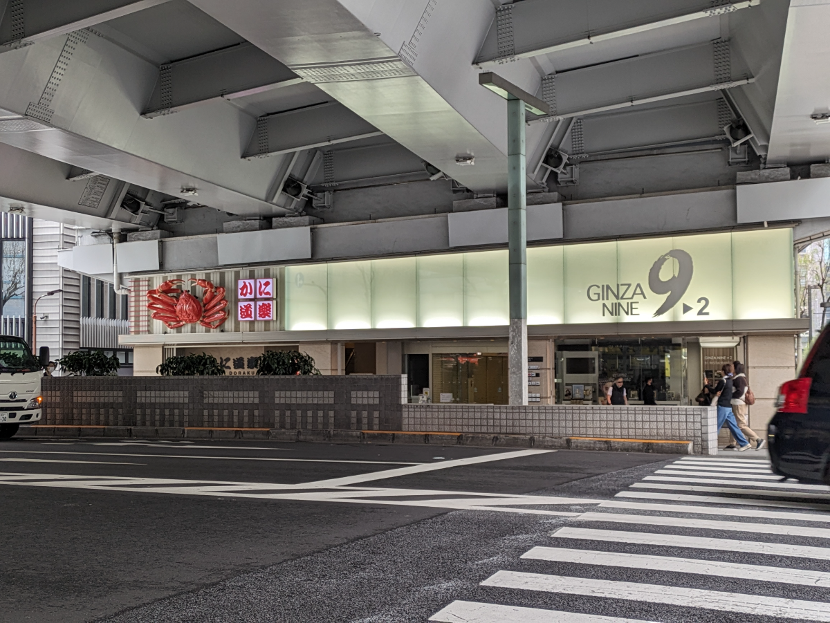 fresh/building/J00100389193_7