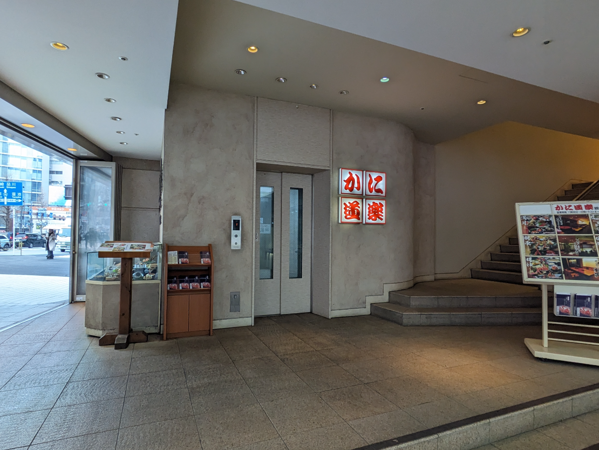 fresh/building/J00100389193_8