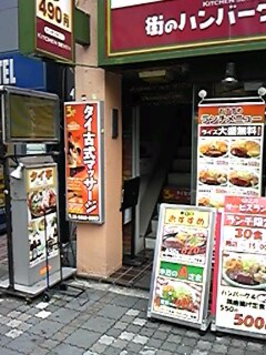 fresh/building/J00100389194_3