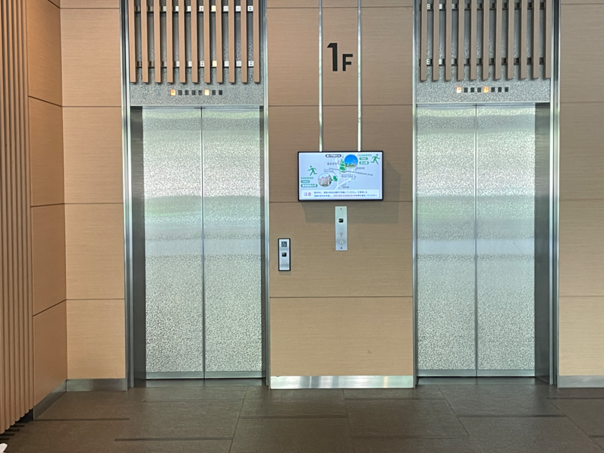 fresh/building/J00100389196_5