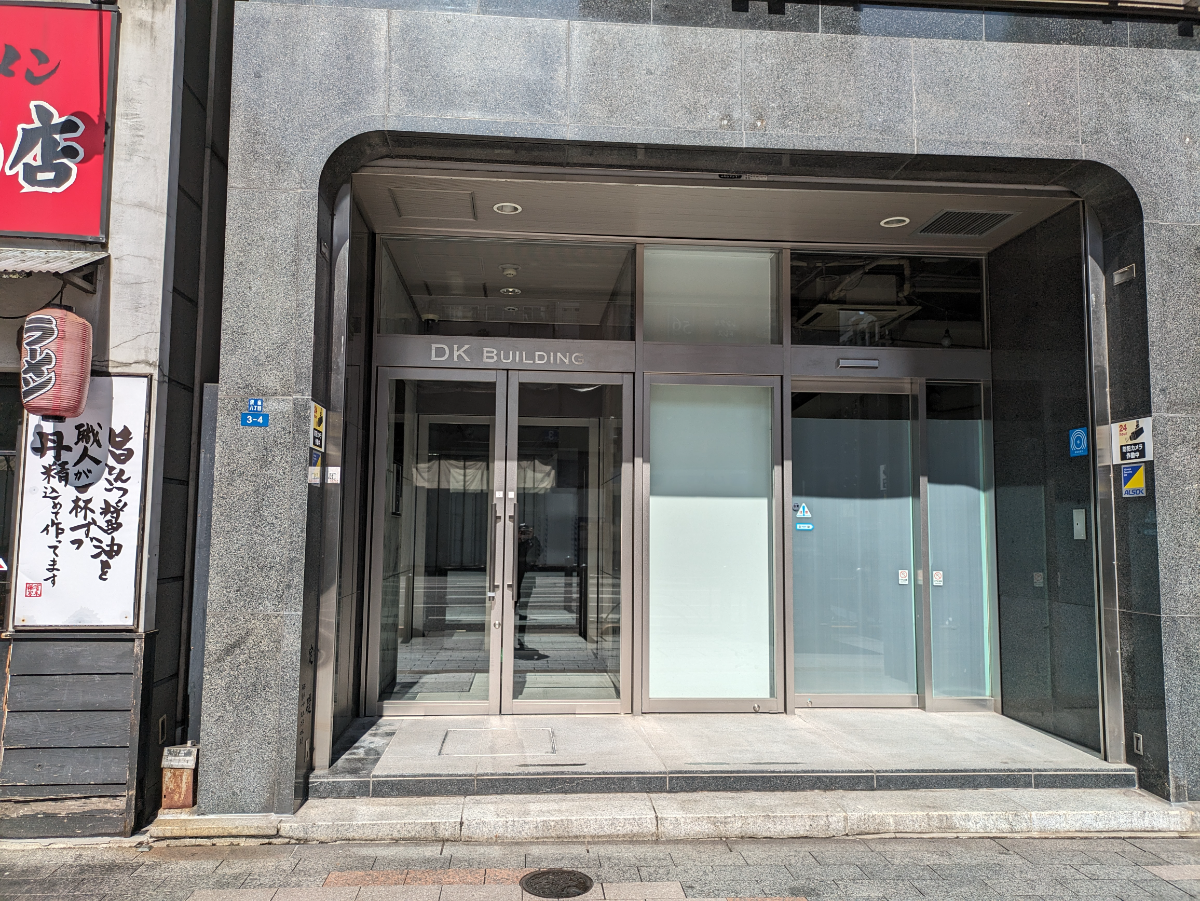 fresh/building/J00100389199_10