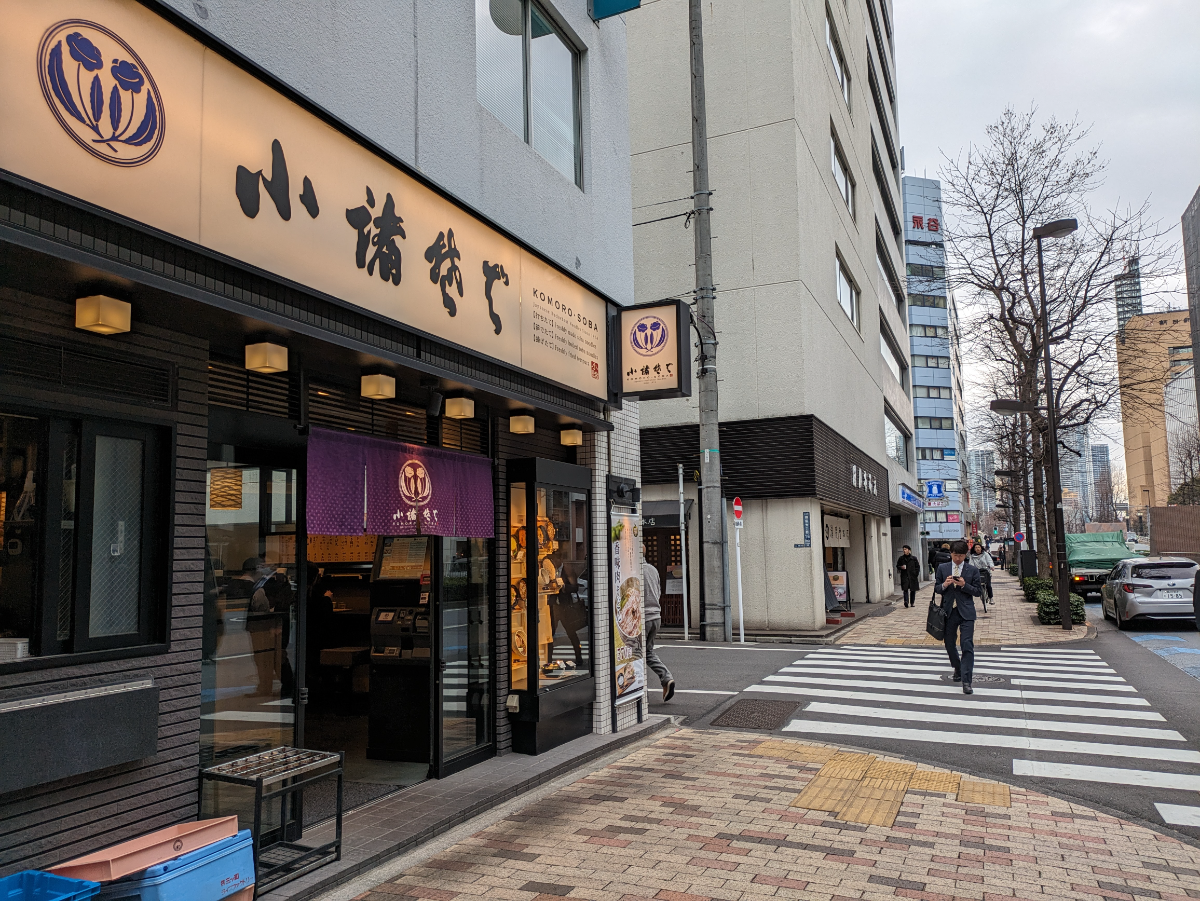 fresh/building/J00100389200_16