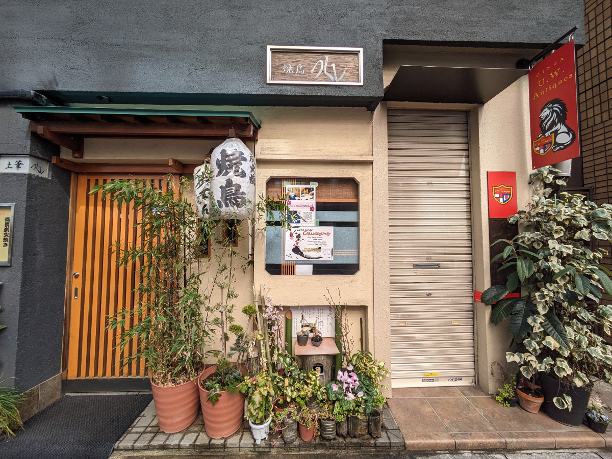 fresh/building/J00100389203_3