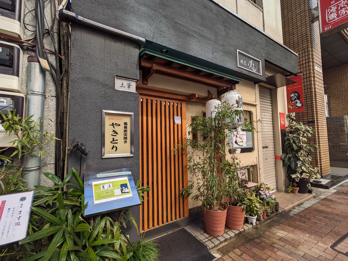 fresh/building/J00100389203_6