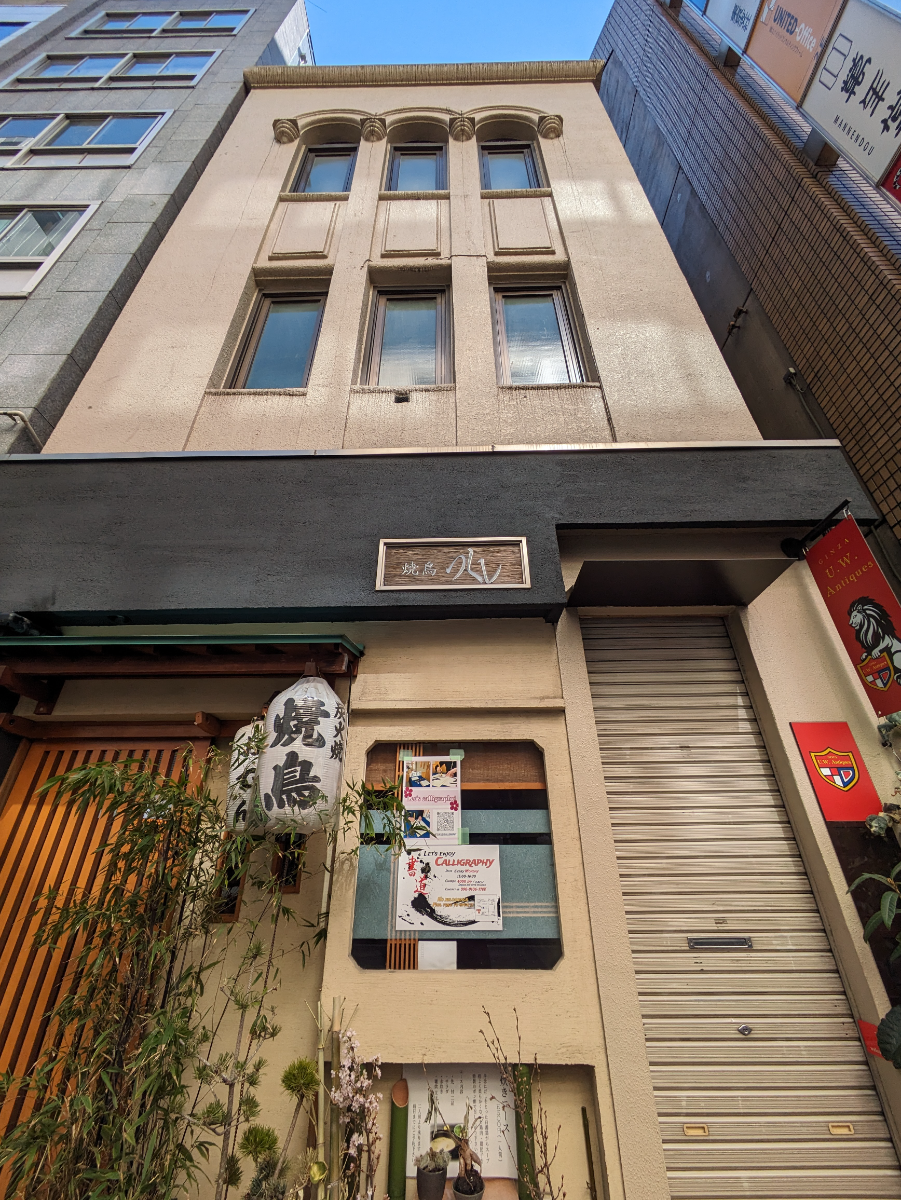fresh/building/J00100389203_9