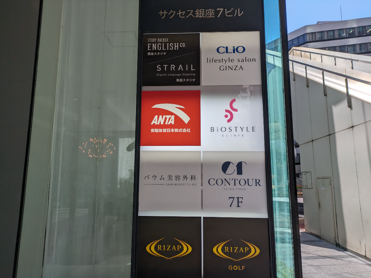 fresh/building/J00100389204_66