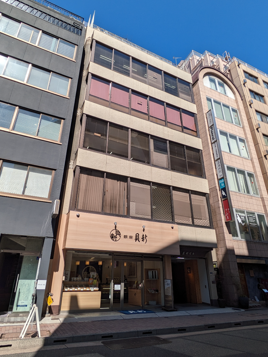 fresh/building/J00100389206_1