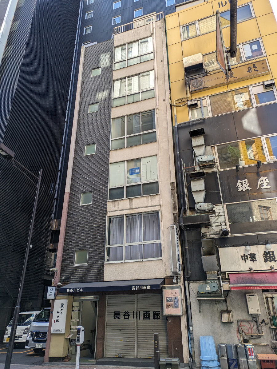 fresh/building/J00100389207_10