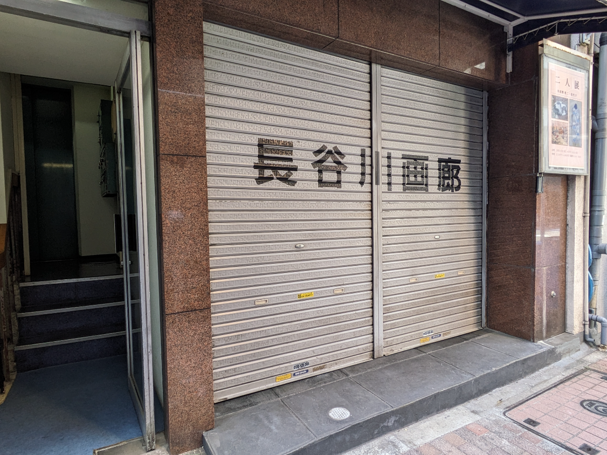 fresh/building/J00100389207_11
