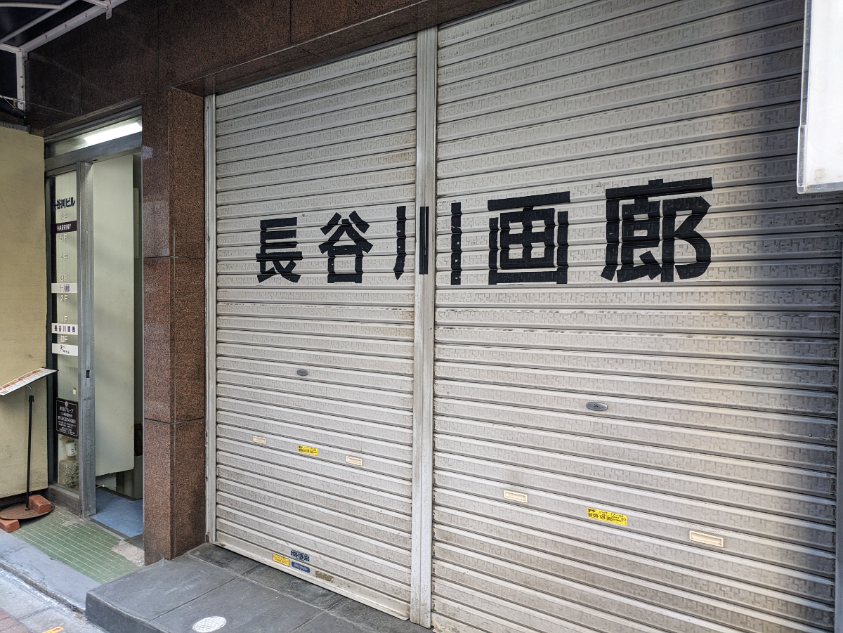 fresh/building/J00100389207_12