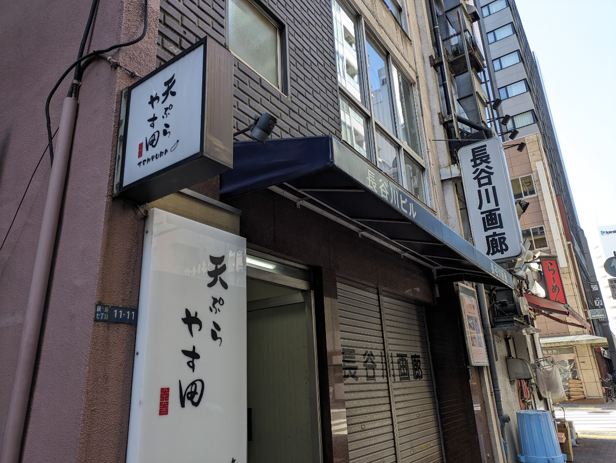 fresh/building/J00100389207_15