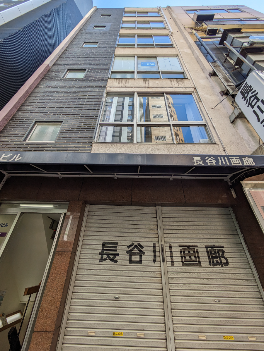 fresh/building/J00100389207_9