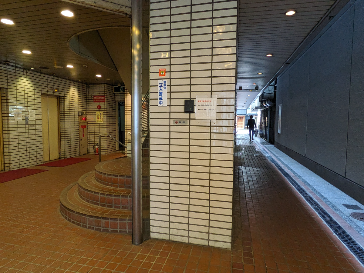 fresh/building/J00100389208_7