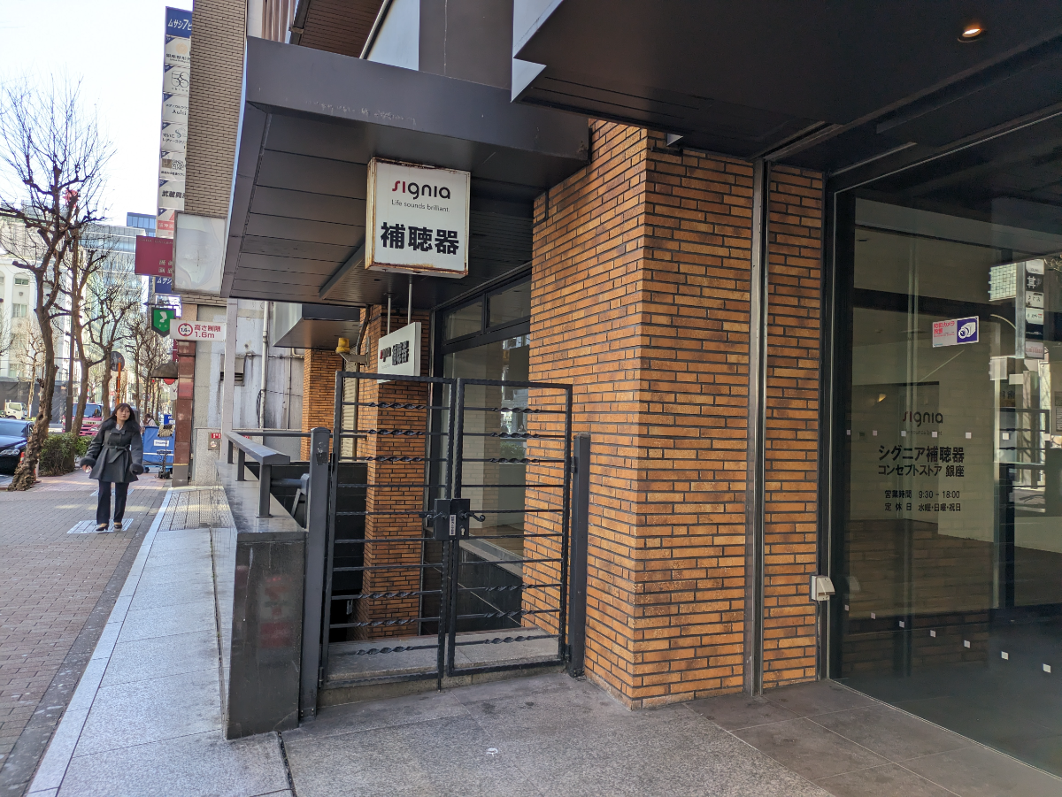 fresh/building/J00100389210_15