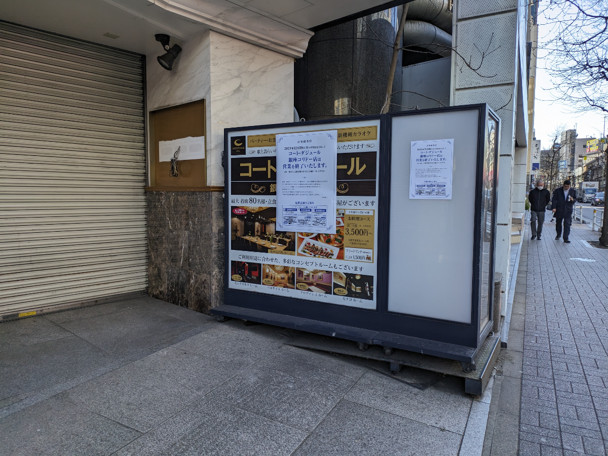 fresh/building/J00100389210_16