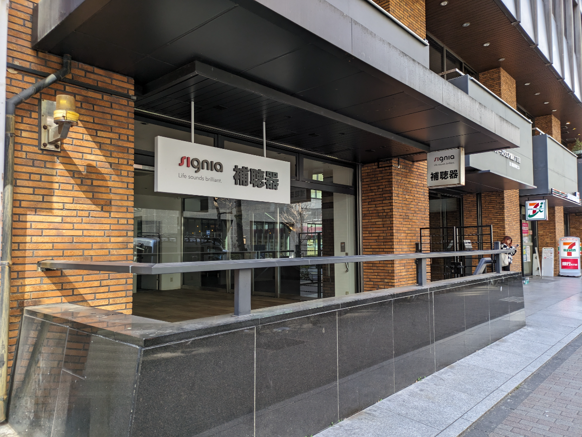 fresh/building/J00100389210_19