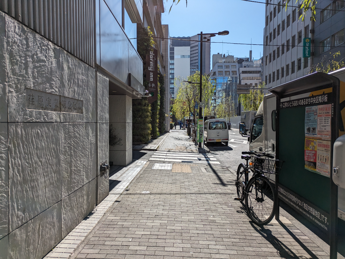 fresh/building/J00100389211_2