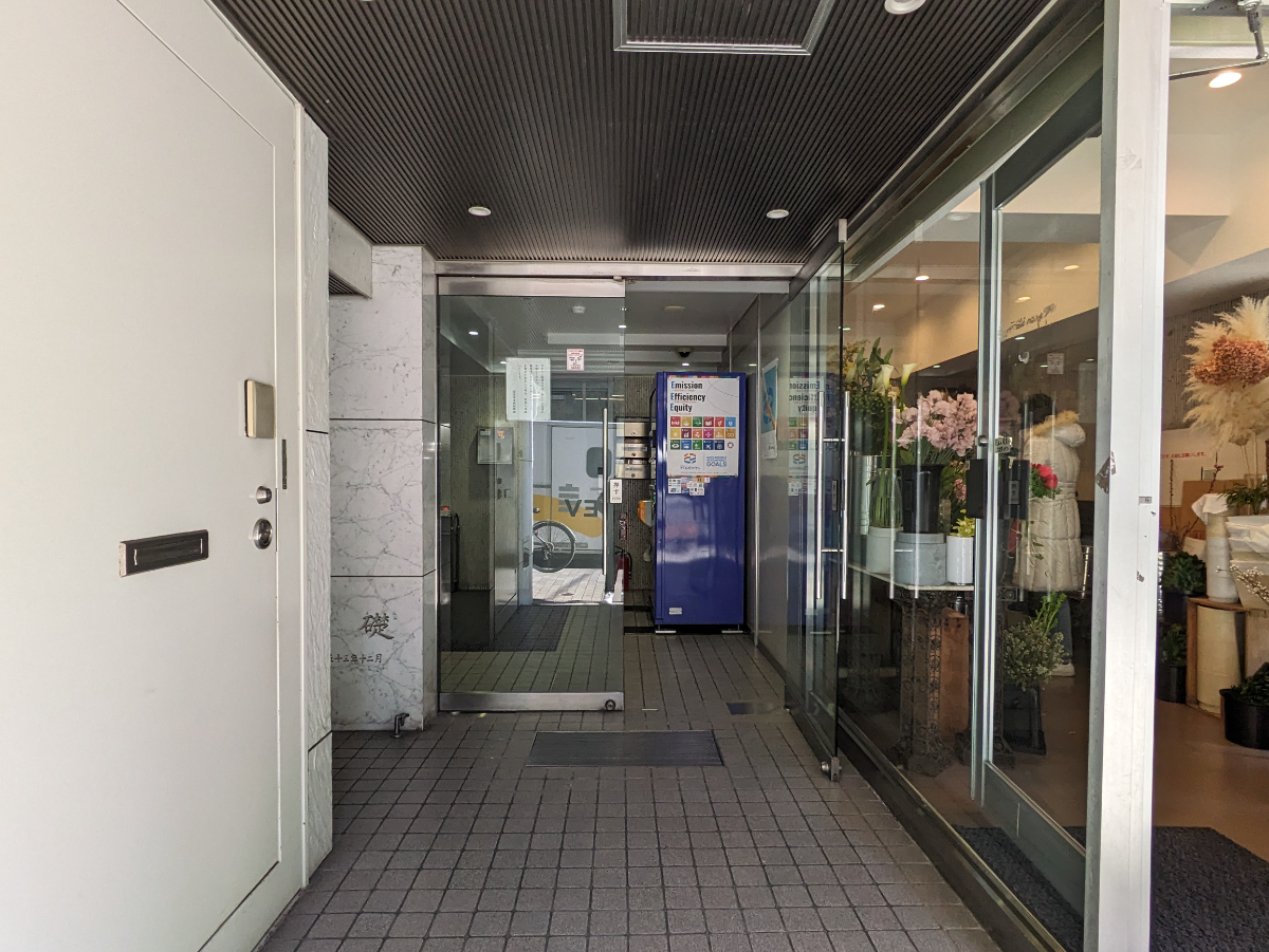 fresh/building/J00100389211_3