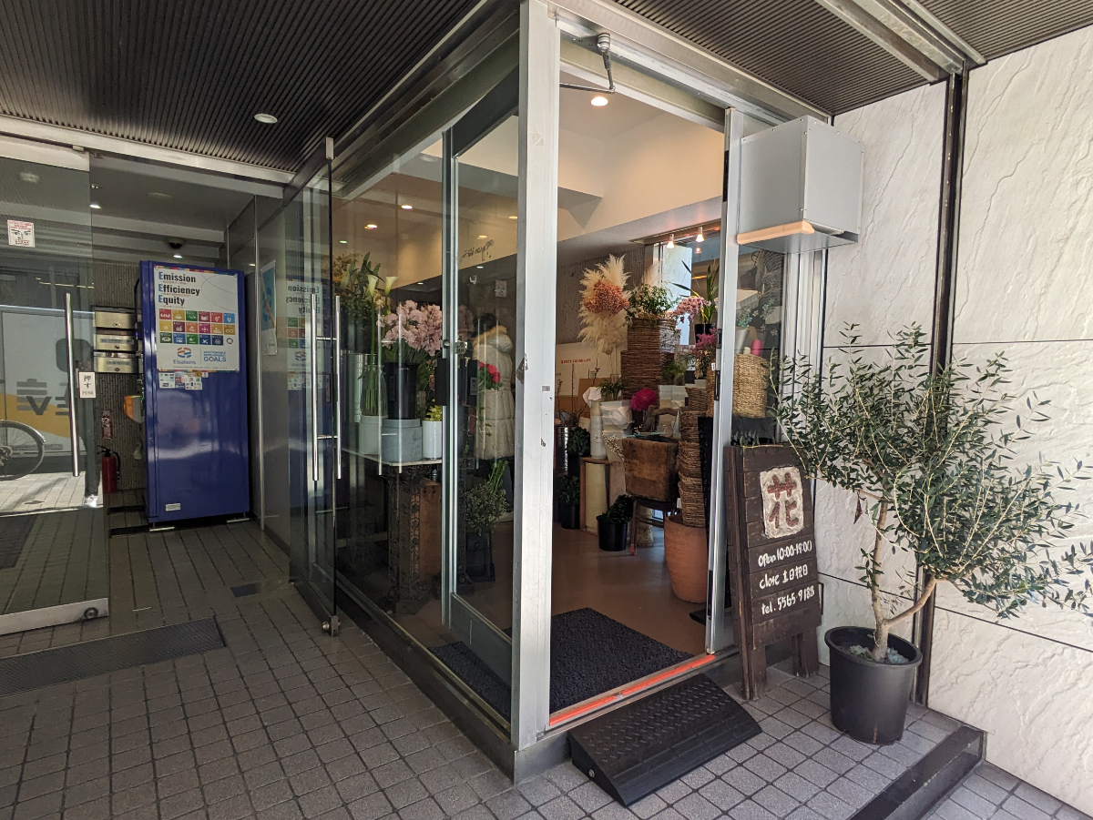 fresh/building/J00100389211_5