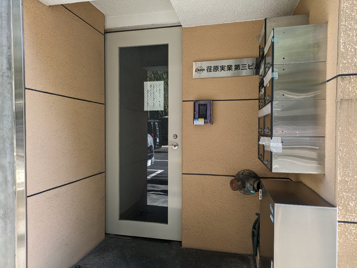 fresh/building/J00100389212_3