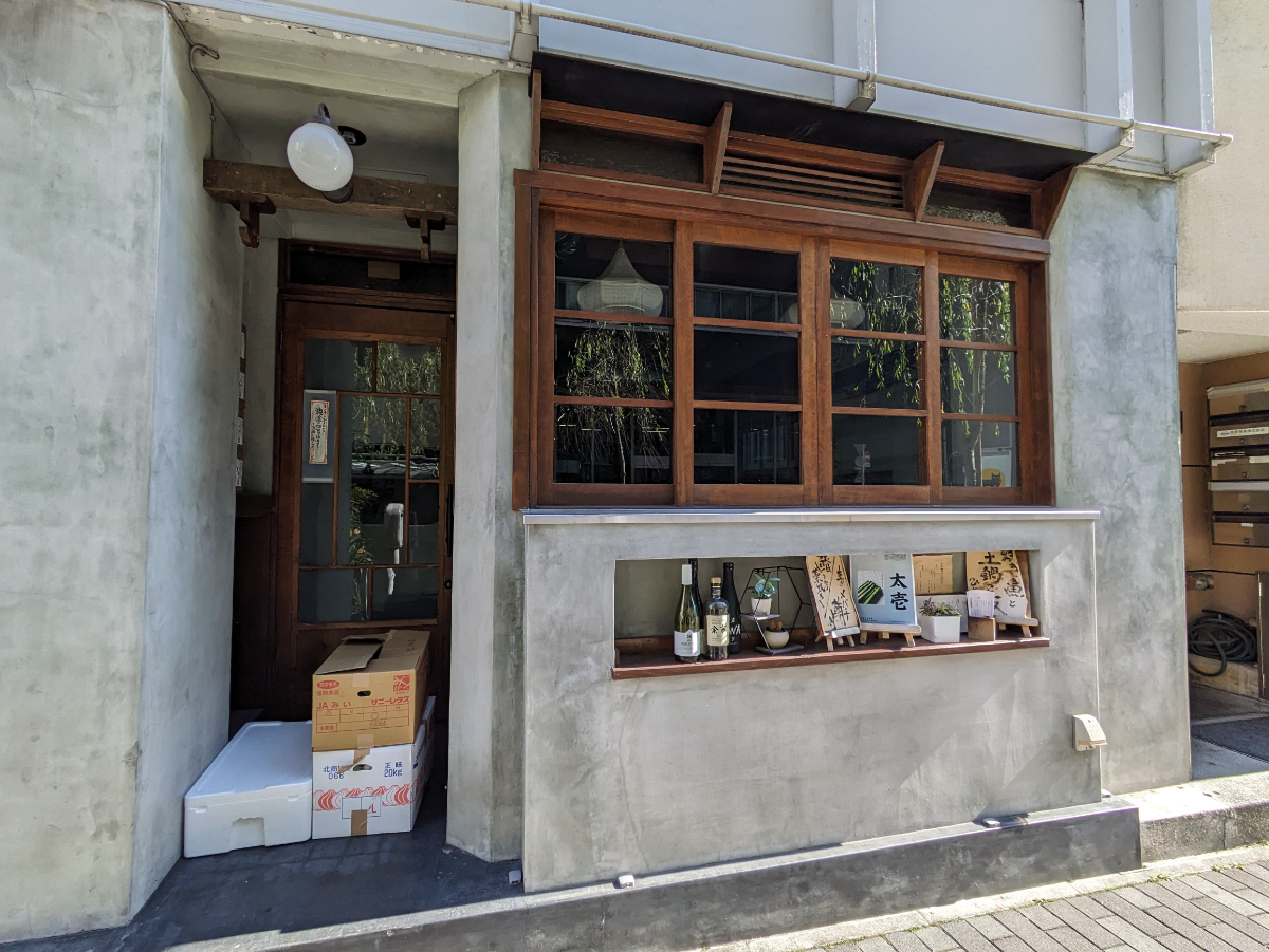 fresh/building/J00100389212_8