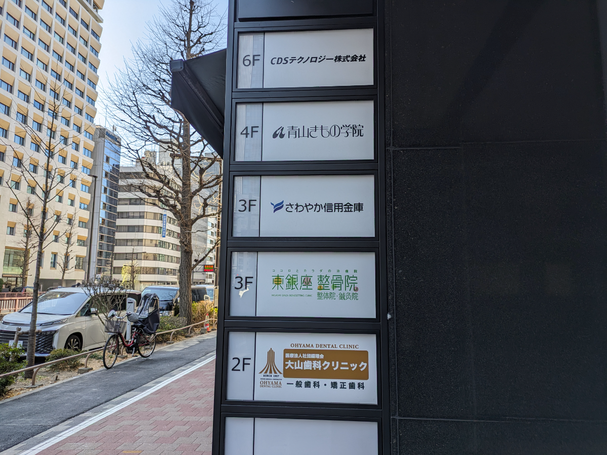 fresh/building/J00100389213_10