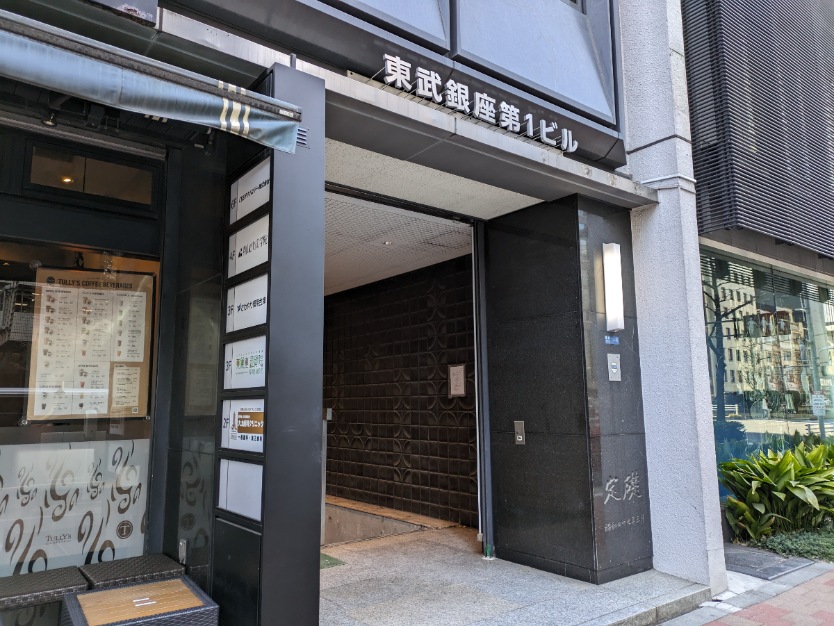 fresh/building/J00100389213_3
