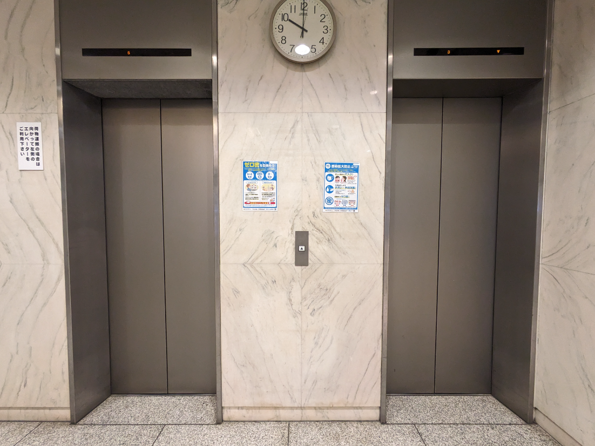 fresh/building/J00100389213_4