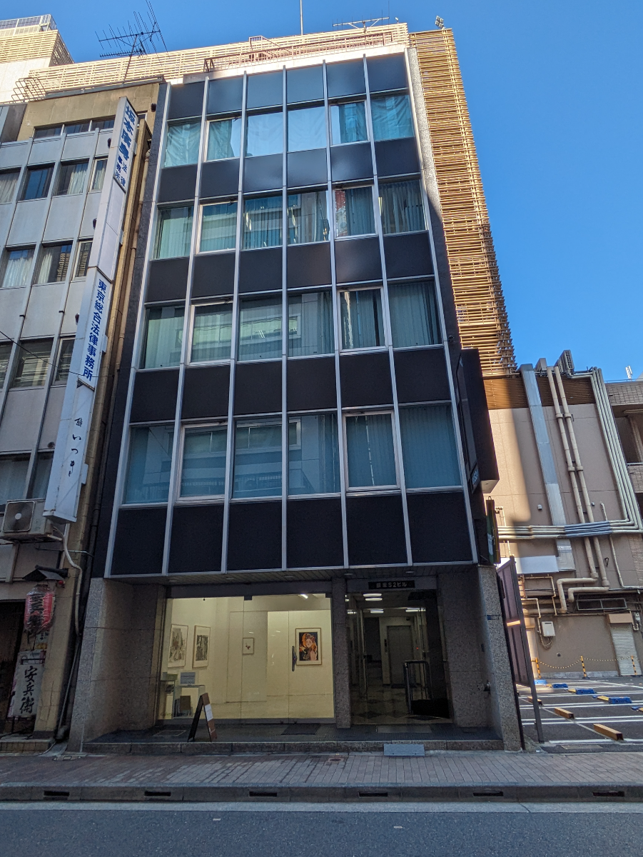 fresh/building/J00100389214_1