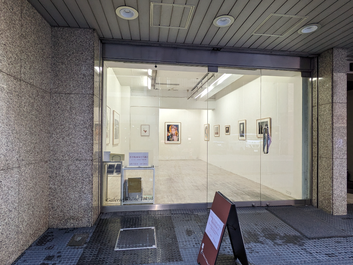 fresh/building/J00100389214_14
