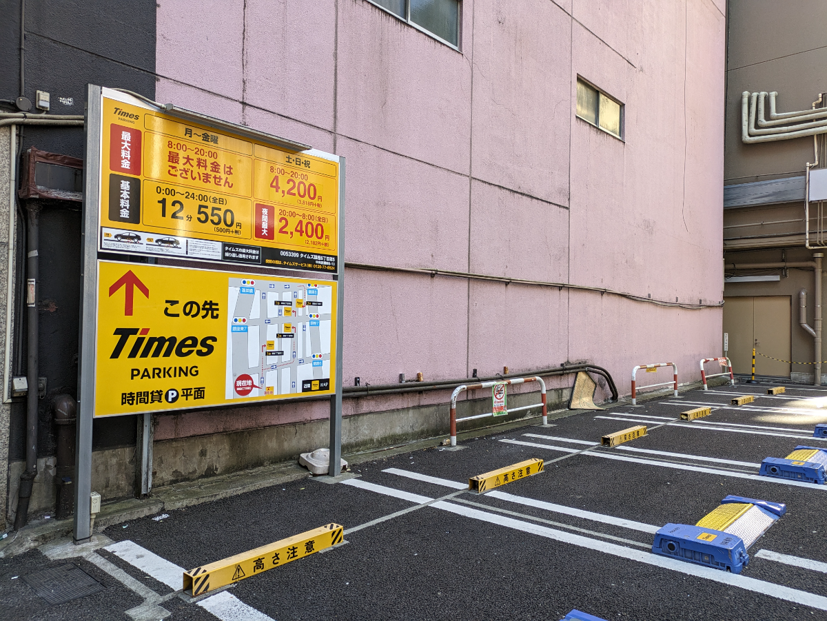 fresh/building/J00100389214_19