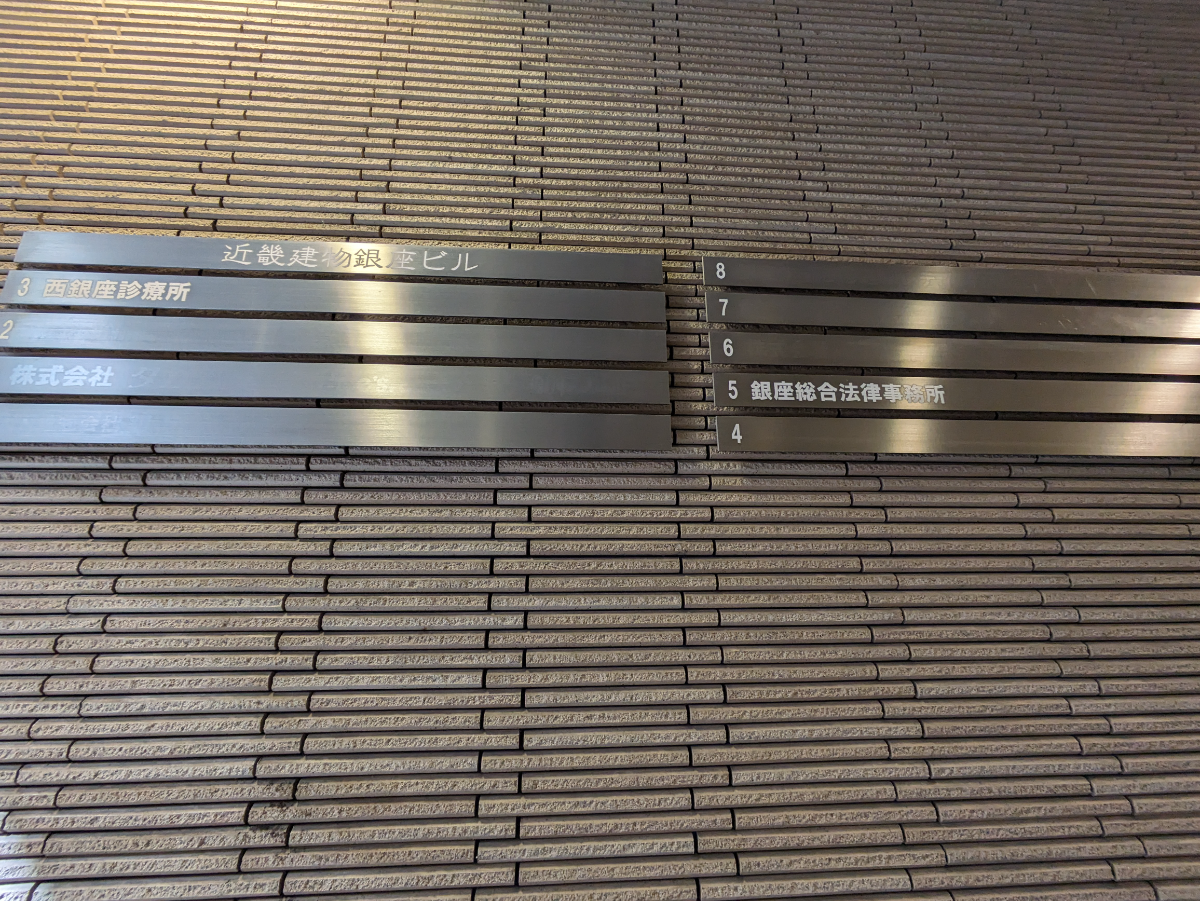 fresh/building/J00100389215_10