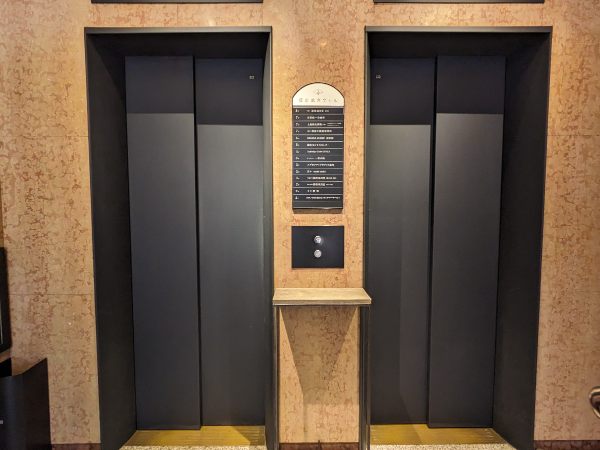 fresh/building/J00100389216_4