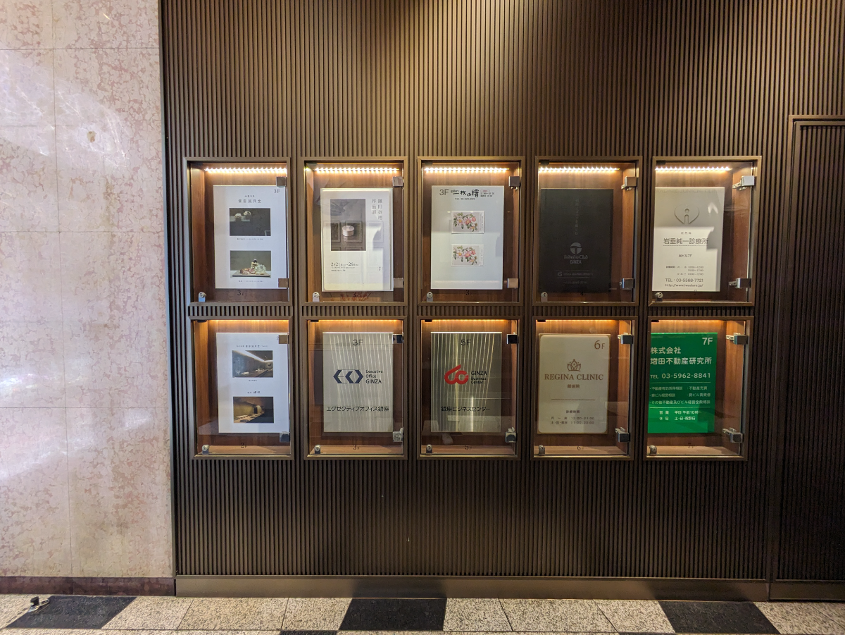 fresh/building/J00100389216_6