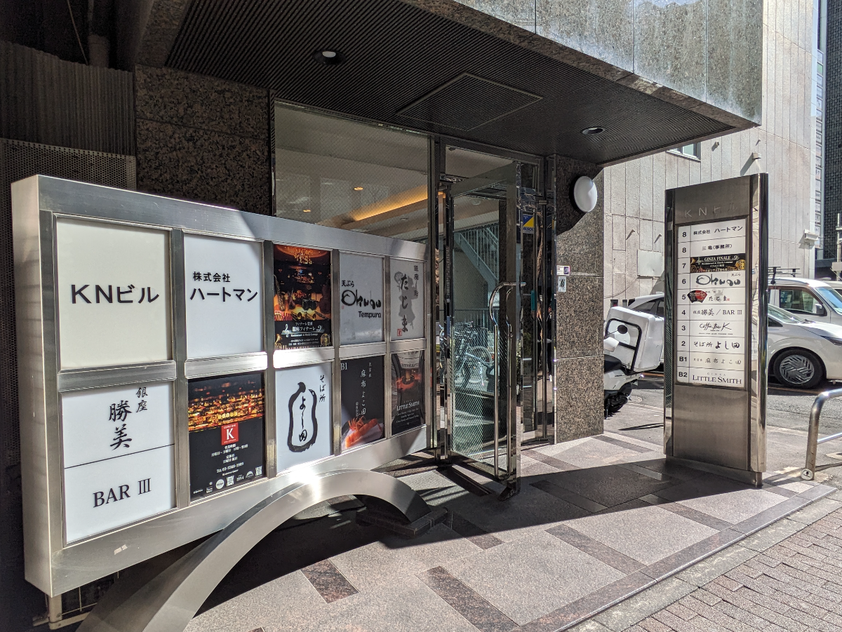 fresh/building/J00100389217_12