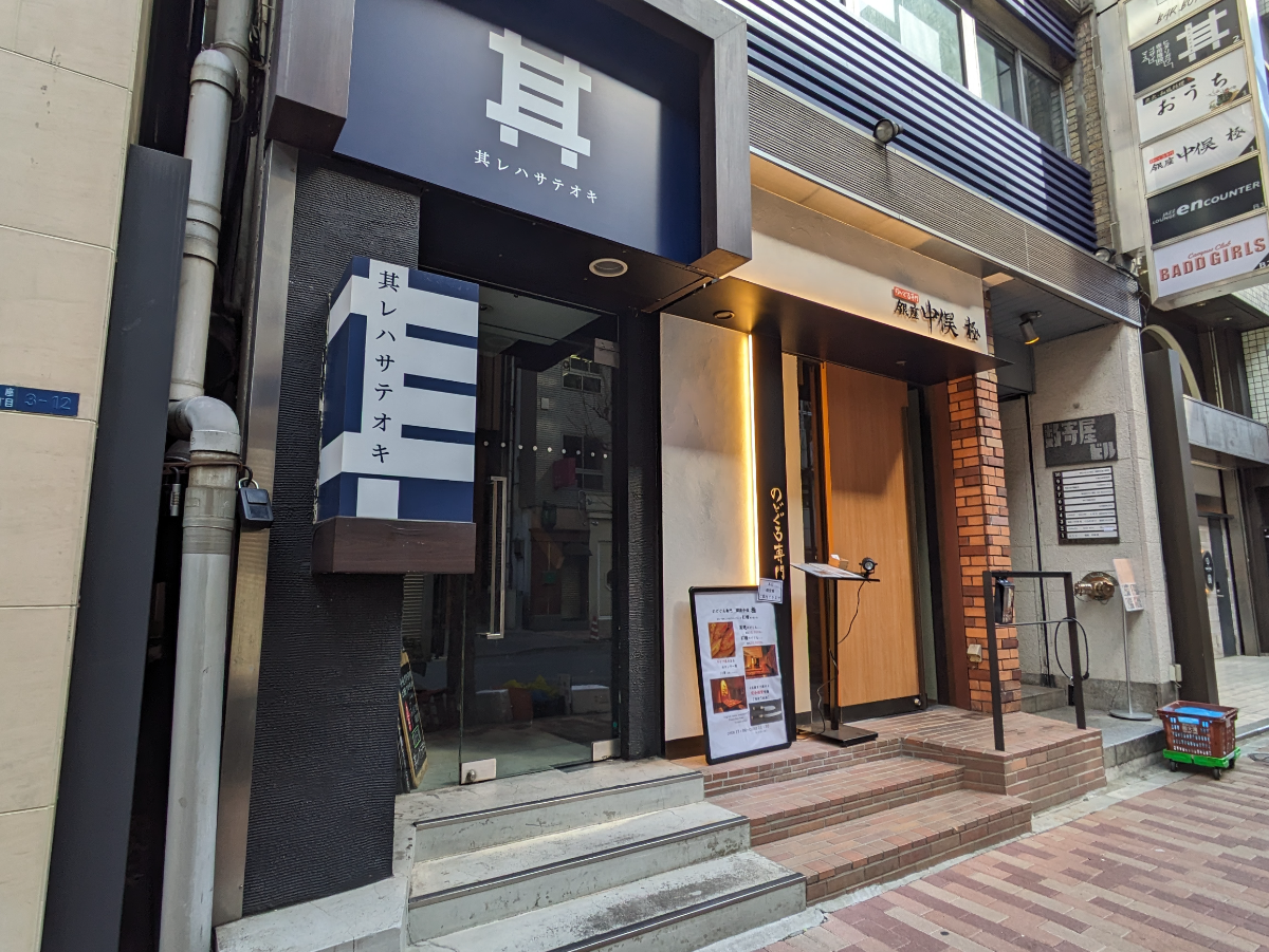 fresh/building/J00100389218_10