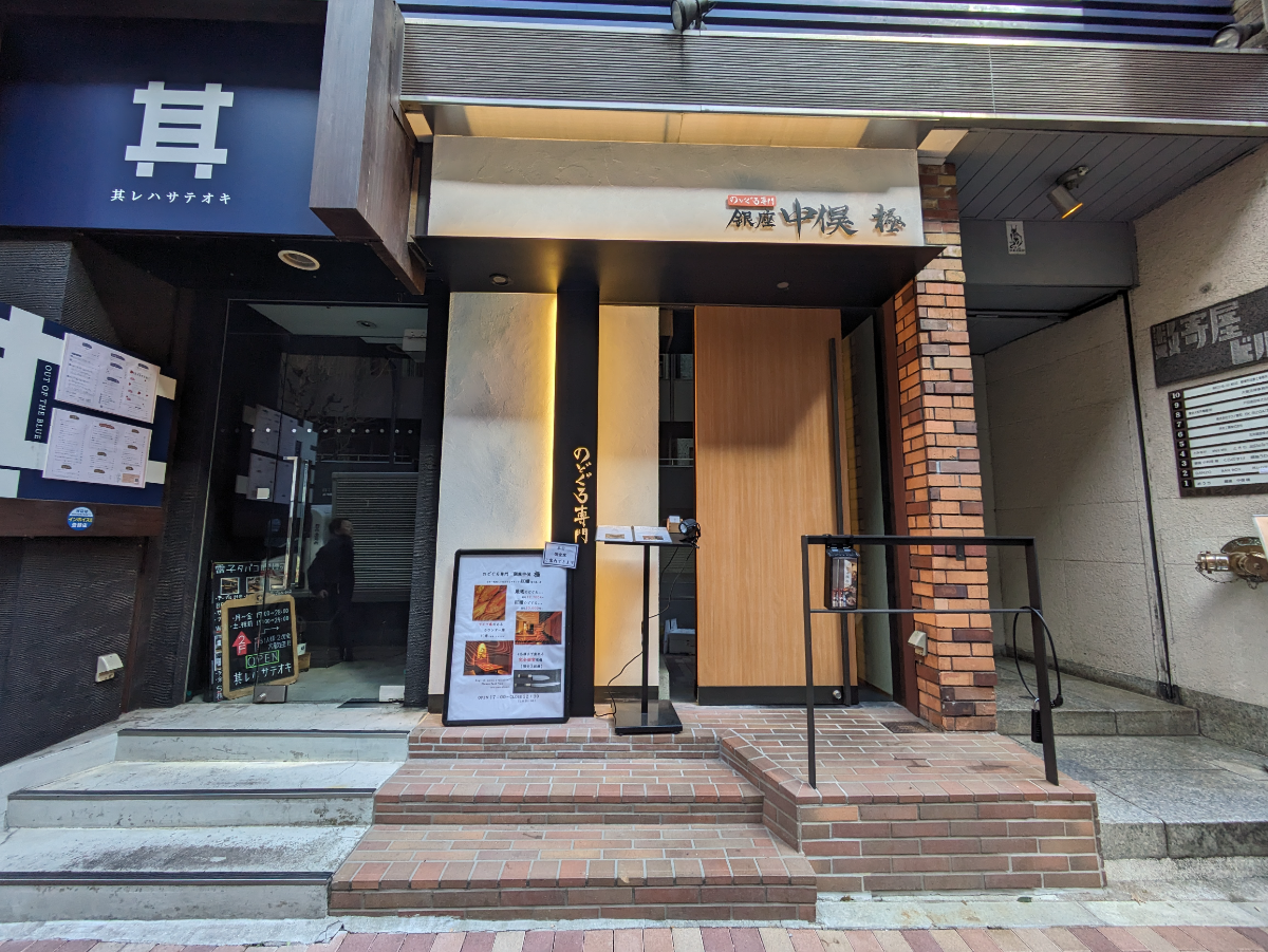 fresh/building/J00100389218_11