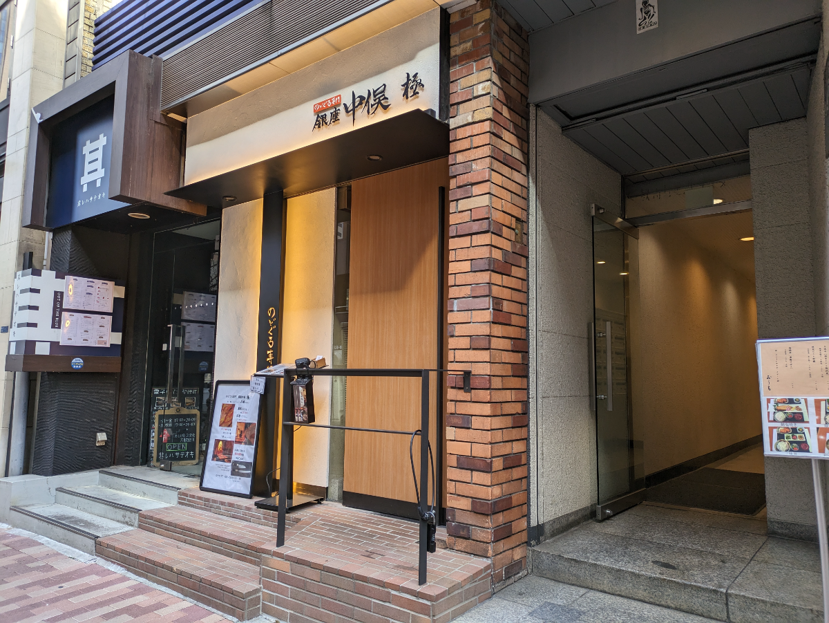 fresh/building/J00100389218_12