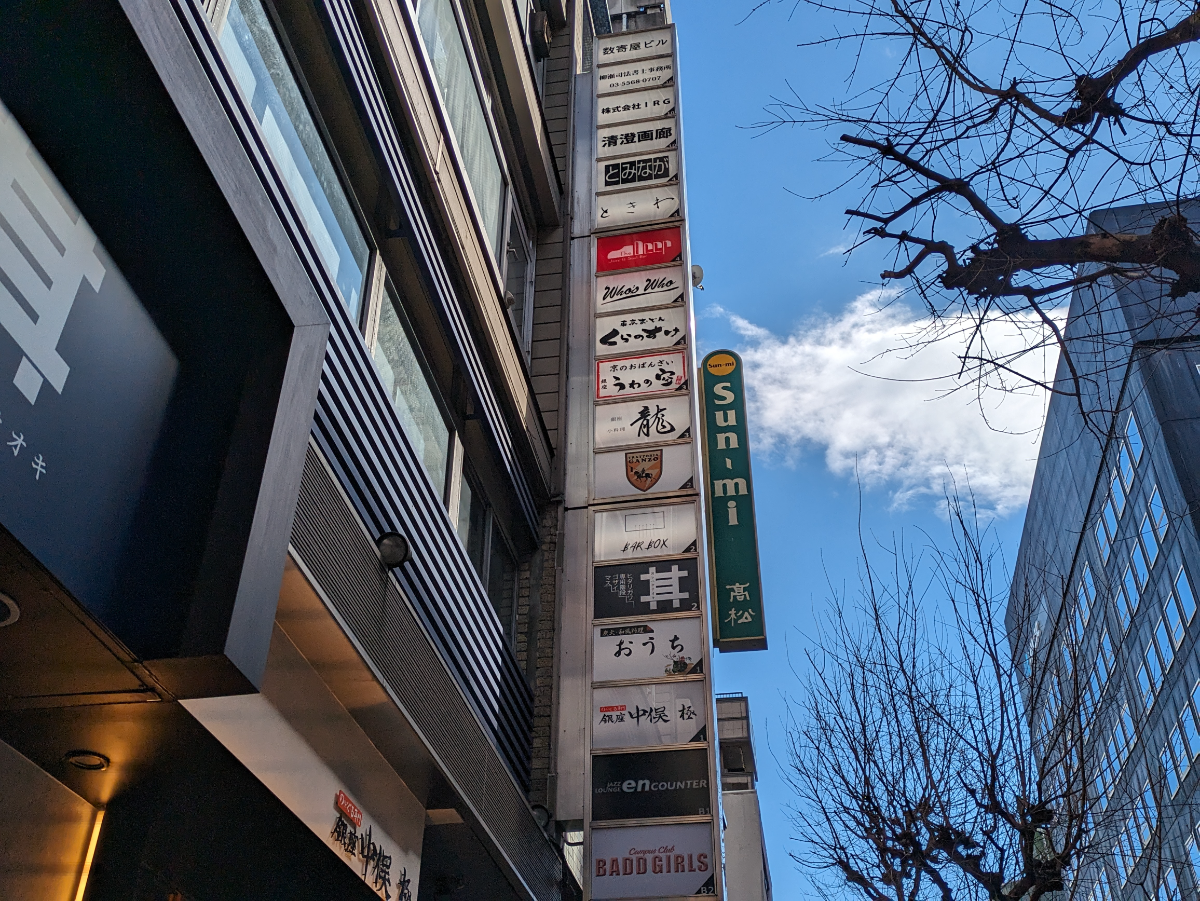 fresh/building/J00100389218_22