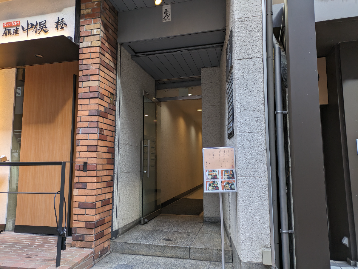 fresh/building/J00100389218_3