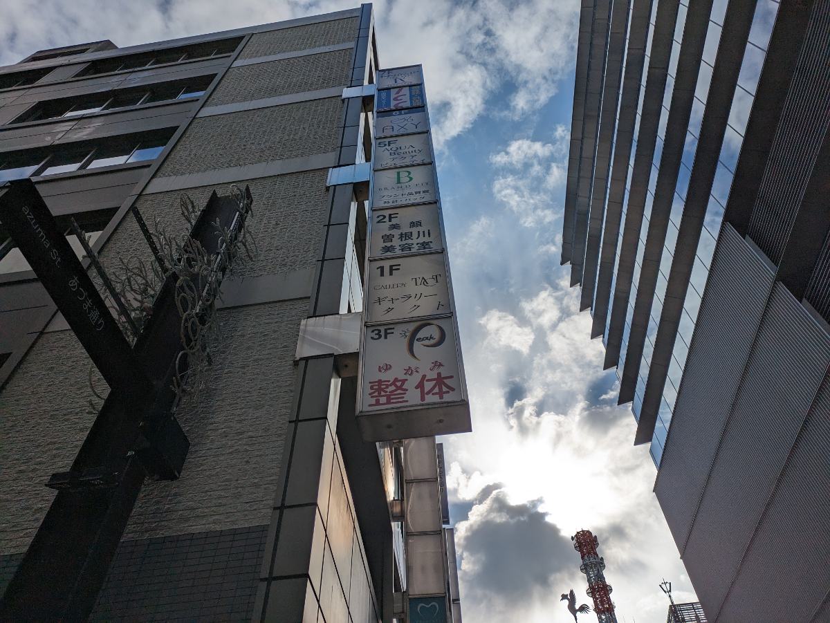 fresh/building/J00100389219_11